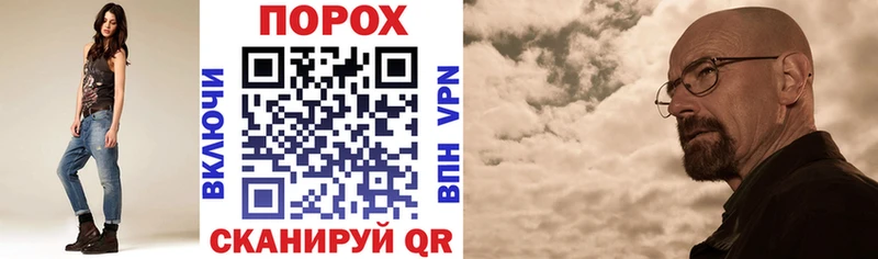 Амфетамин Розовый  Западная Двина 