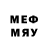 MDMA молли ly bo