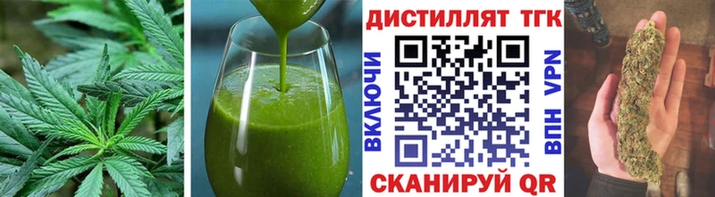 Canna-Cookies марихуана  блэк спрут как войти  Западная Двина 