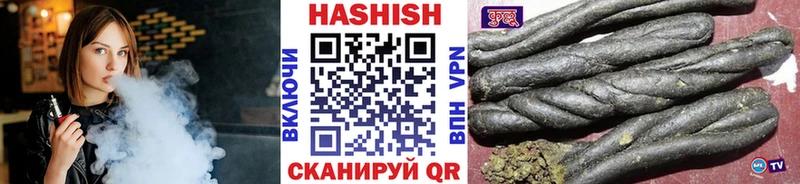 Гашиш AMNESIA HAZE  MEGA ССЫЛКА  Западная Двина 