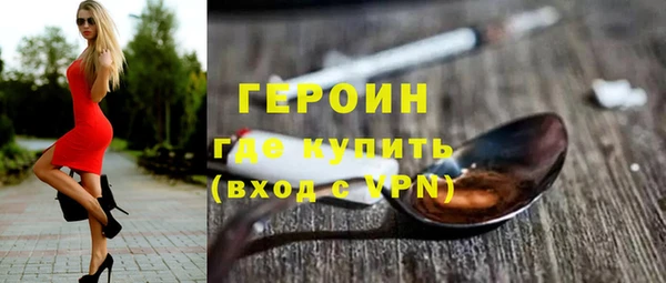 дмт Дмитриев