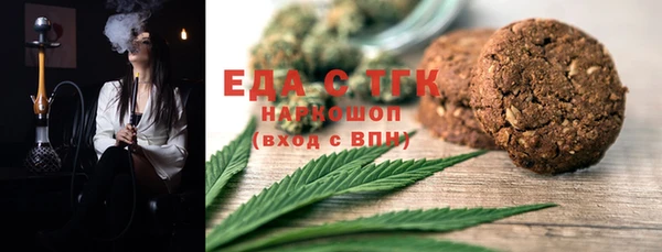 круглые Дмитров