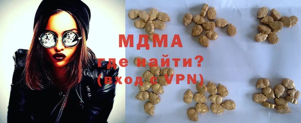 дмт Дмитриев