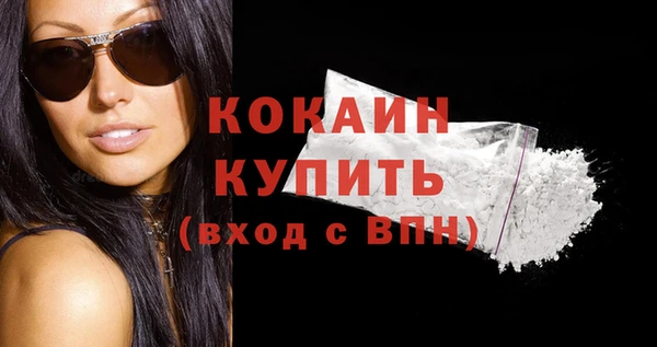 круглые Дмитров