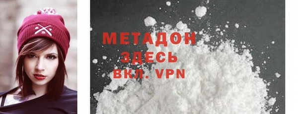 прущие крисы Дмитровск