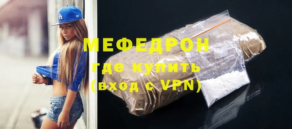 круглые Дмитров