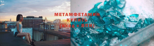 каннабис Снежногорск