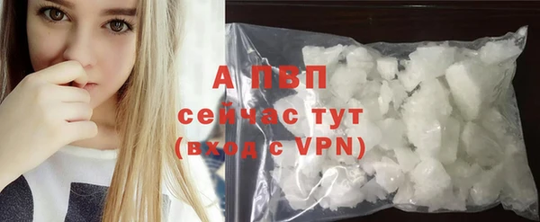 героин Весьегонск