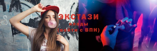 круглые Дмитров