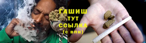 круглые Дмитров