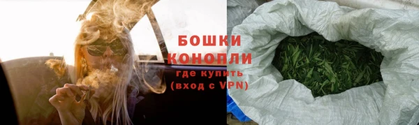 круглые Дмитров