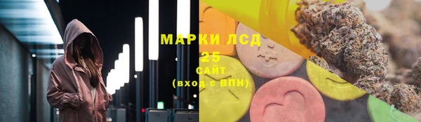 круглые Дмитров