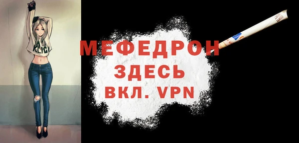 дмт Дмитриев