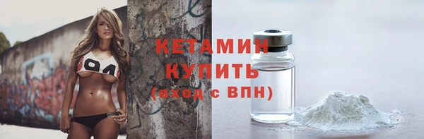 прущие крисы Дмитровск