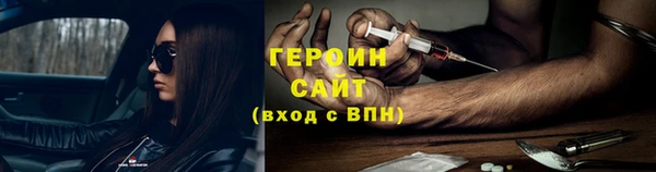 прущие крисы Дмитровск