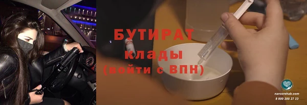 дмт Дмитриев