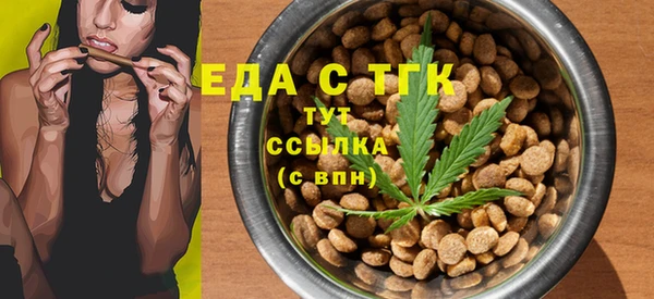 прущие крисы Дмитровск