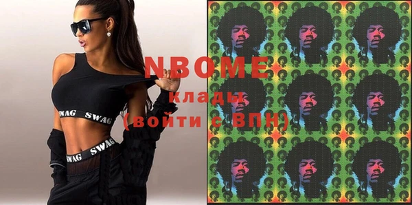 круглые Дмитров