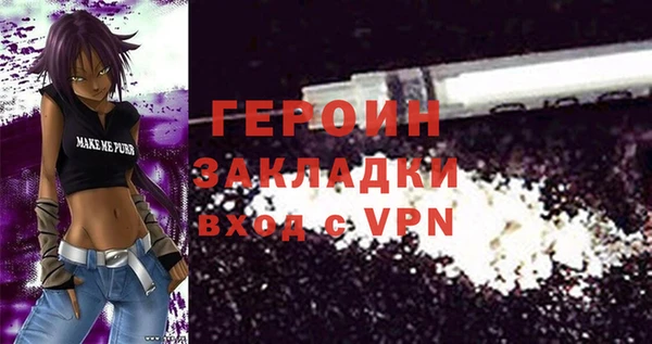 дмт Дмитриев