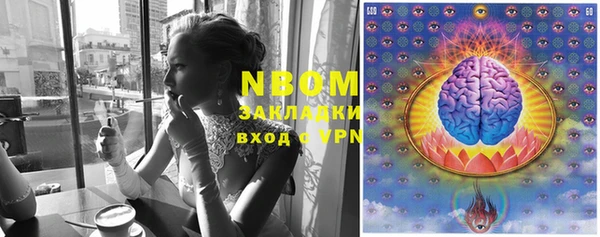круглые Дмитров