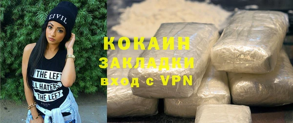 круглые Дмитров