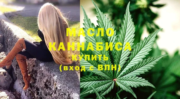 прущие крисы Дмитровск