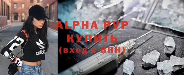 круглые Дмитров