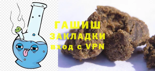 круглые Дмитров