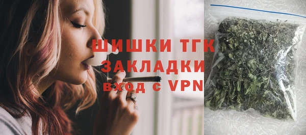 круглые Дмитров