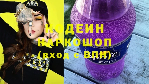 прущие крисы Дмитровск
