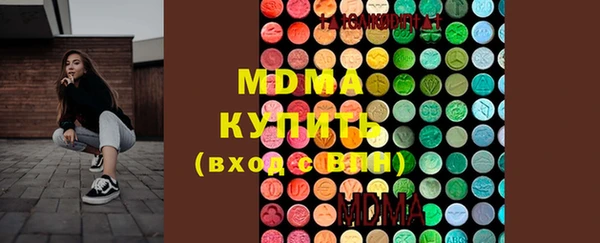 дмт Дмитриев